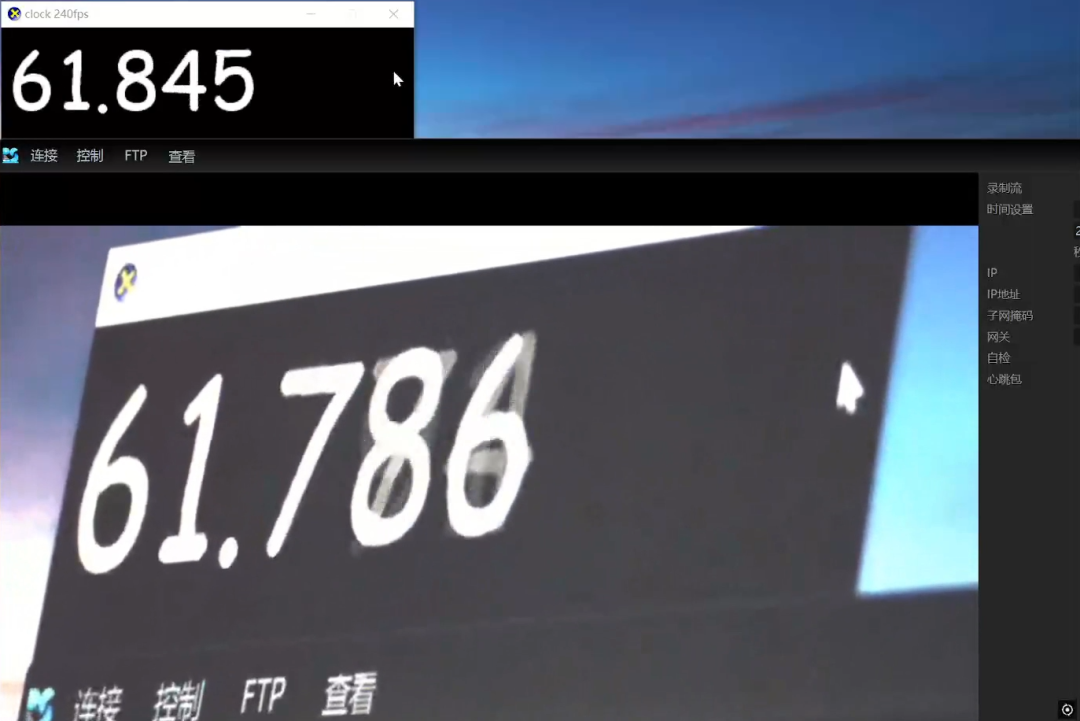 55cbb418-412a-11f0-986f-92fbcf53809c.png