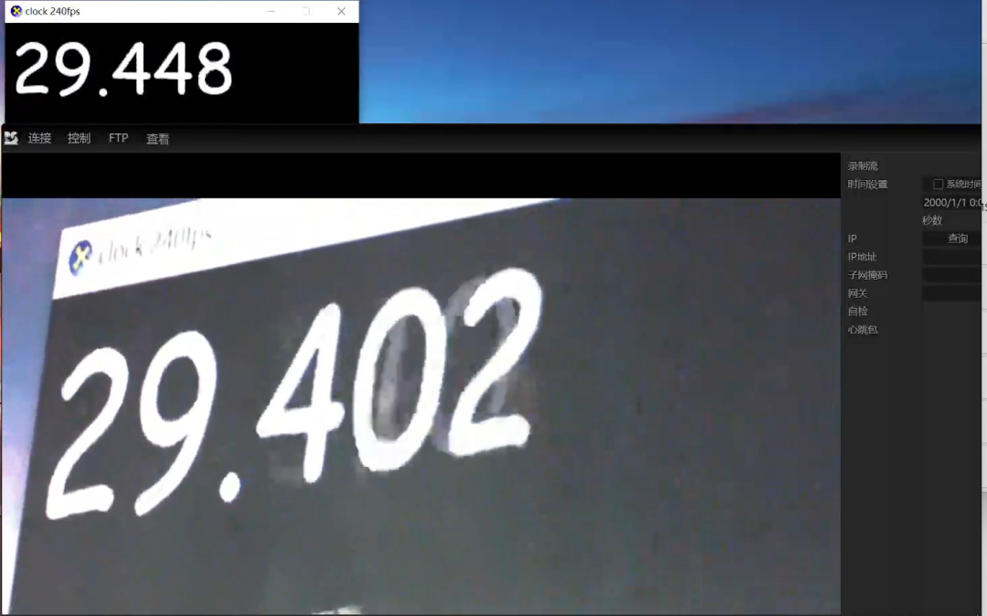 567acaa2-412a-11f0-986f-92fbcf53809c.png