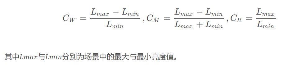 Prometheus超低亮高精度色度计