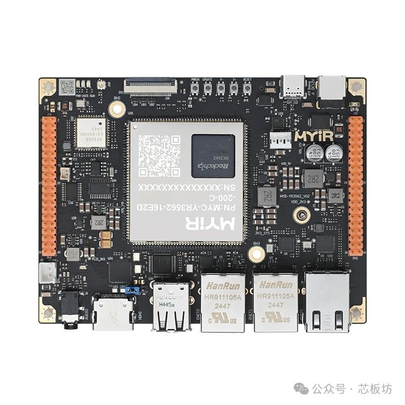 性价比不错的工业级开发板 — 米尔RK3562