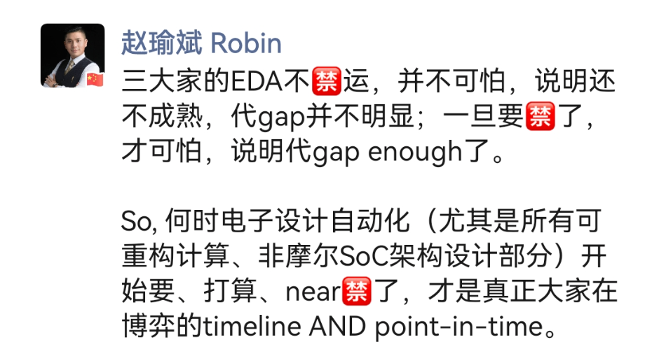 0ed7b464-428b-11f0-986f-92fbcf53809c.png