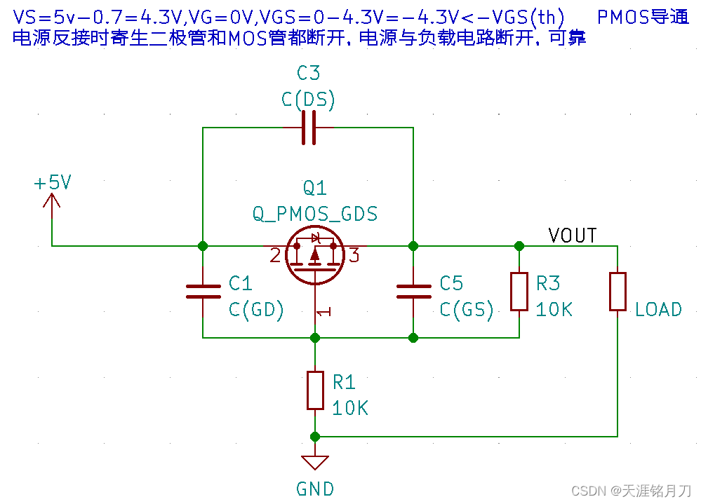 347ae724-42ca-11f0-986f-92fbcf53809c.png