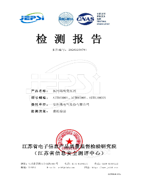 3cf5b8b8-44d0-11f0-986f-92fbcf53809c.png