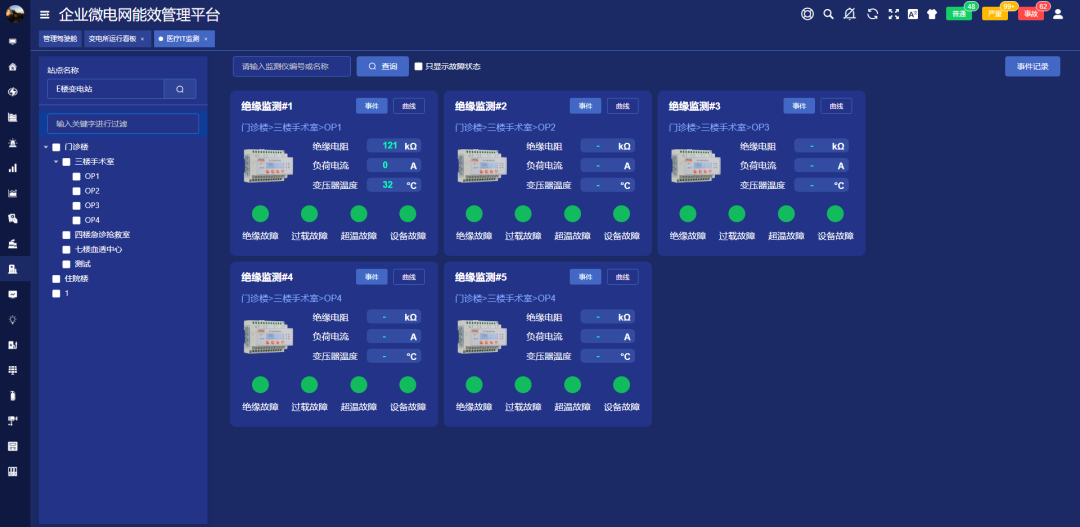 3dce97aa-44d0-11f0-986f-92fbcf53809c.png