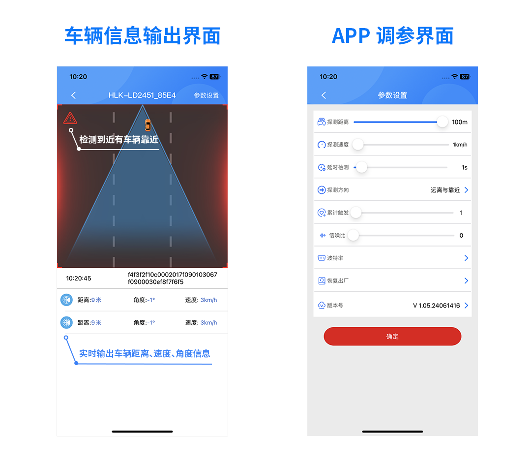 d6315396-44e6-11f0-986f-92fbcf53809c.png