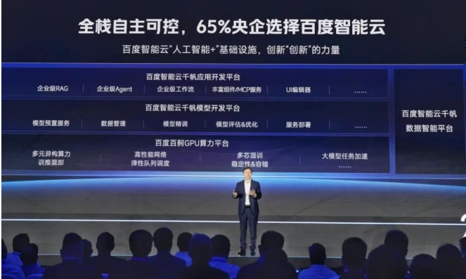 e88ebe88-45af-11f0-986f-92fbcf53809c.png