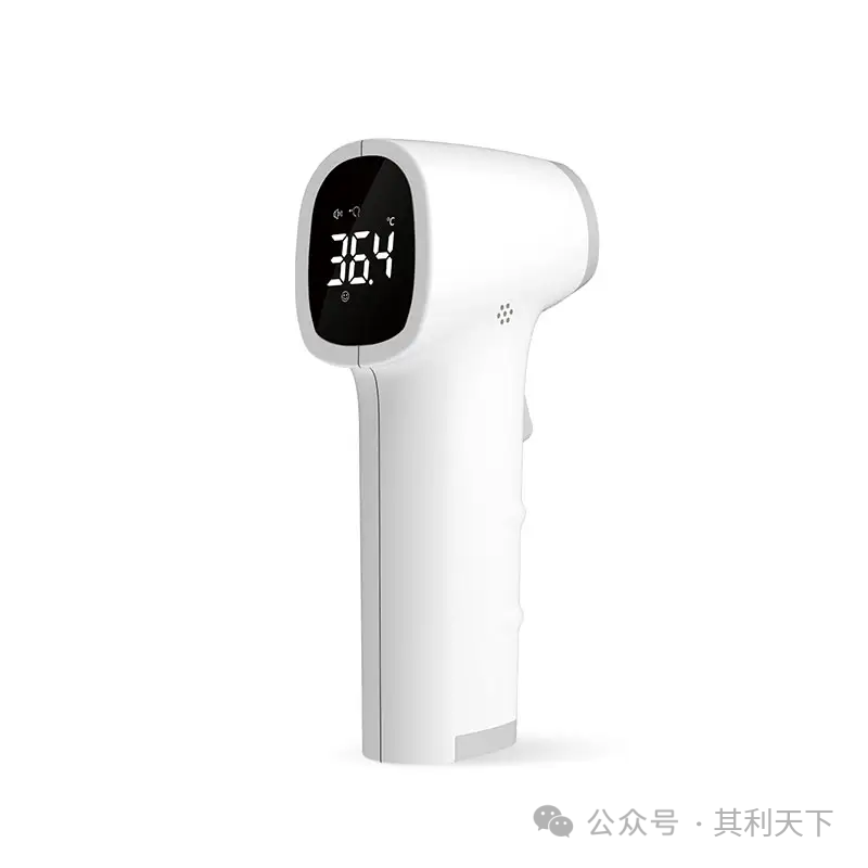 5a8ec1c6-4692-11f0-986f-92fbcf53809c.png