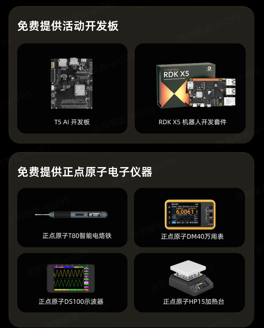 6a962eee-4776-11f0-986f-92fbcf53809c.png