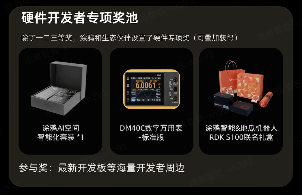 6aaf8740-4776-11f0-986f-92fbcf53809c.png