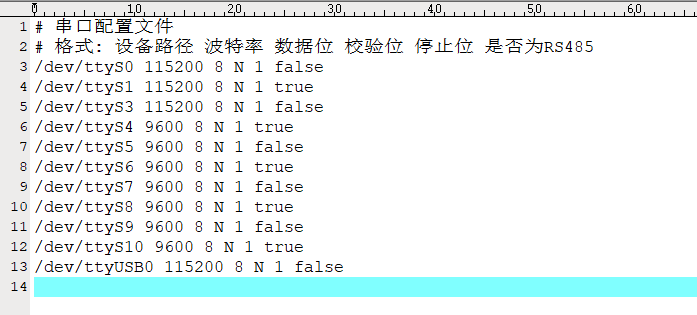 e0fd8ea4-4ca0-11f0-986f-92fbcf53809c.png
