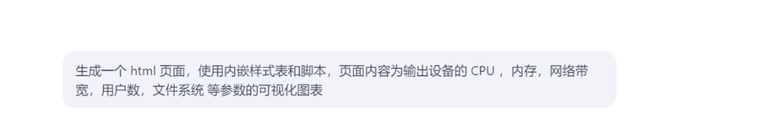 e1e3a9fc-4ca0-11f0-986f-92fbcf53809c.png