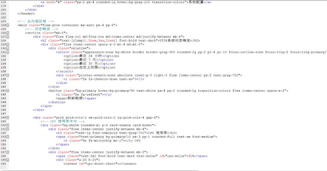 e224313e-4ca0-11f0-986f-92fbcf53809c.png
