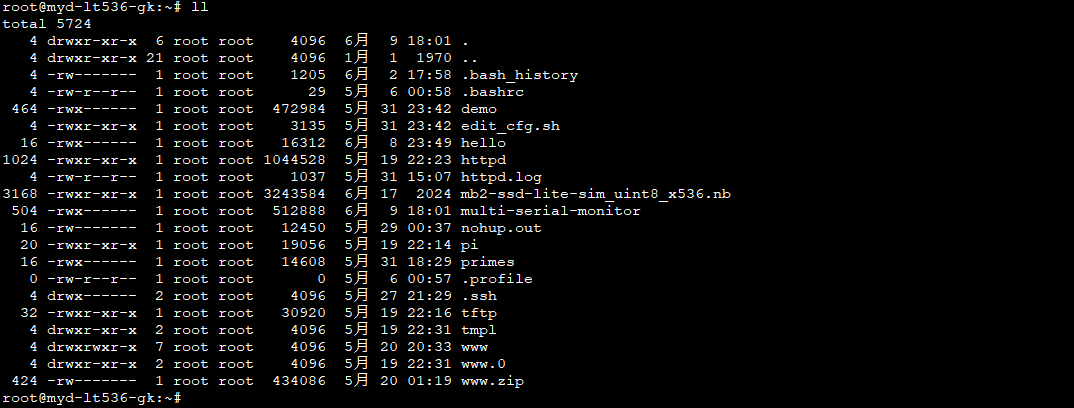 e23c7668-4ca0-11f0-986f-92fbcf53809c.png