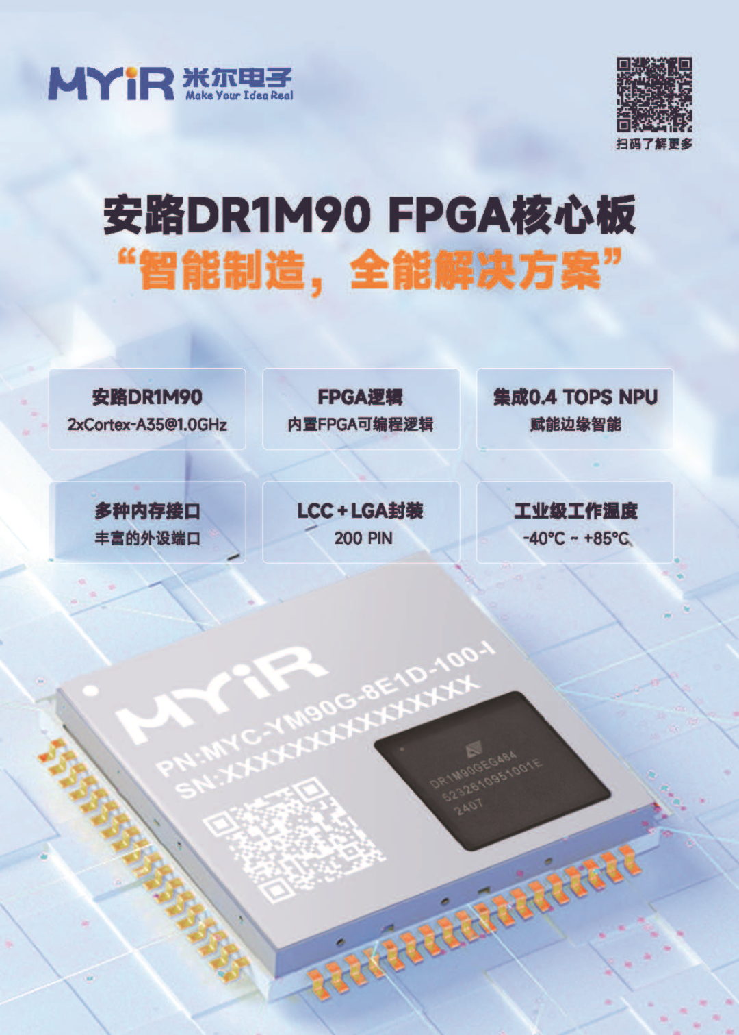 e7ad05cc-4ca0-11f0-986f-92fbcf53809c.png