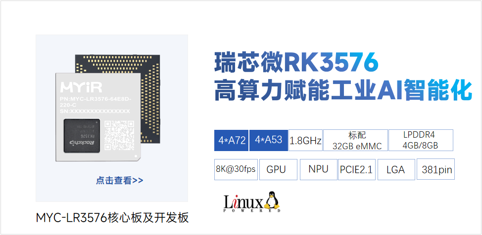 ed0a68fc-4ca0-11f0-986f-92fbcf53809c.png