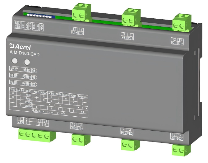 f2518976-4ca0-11f0-986f-92fbcf53809c.png