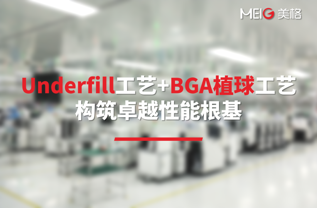 21d4fbbc-4dc6-11f0-986f-92fbcf53809c.png