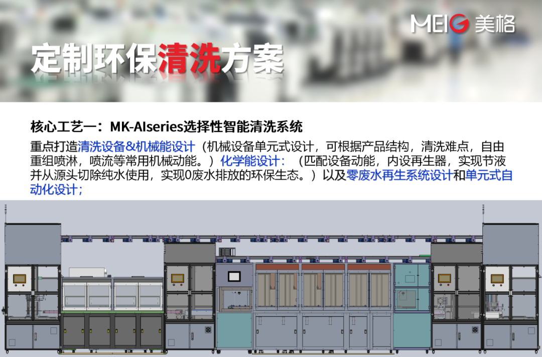 22b63b0e-4dc6-11f0-986f-92fbcf53809c.png