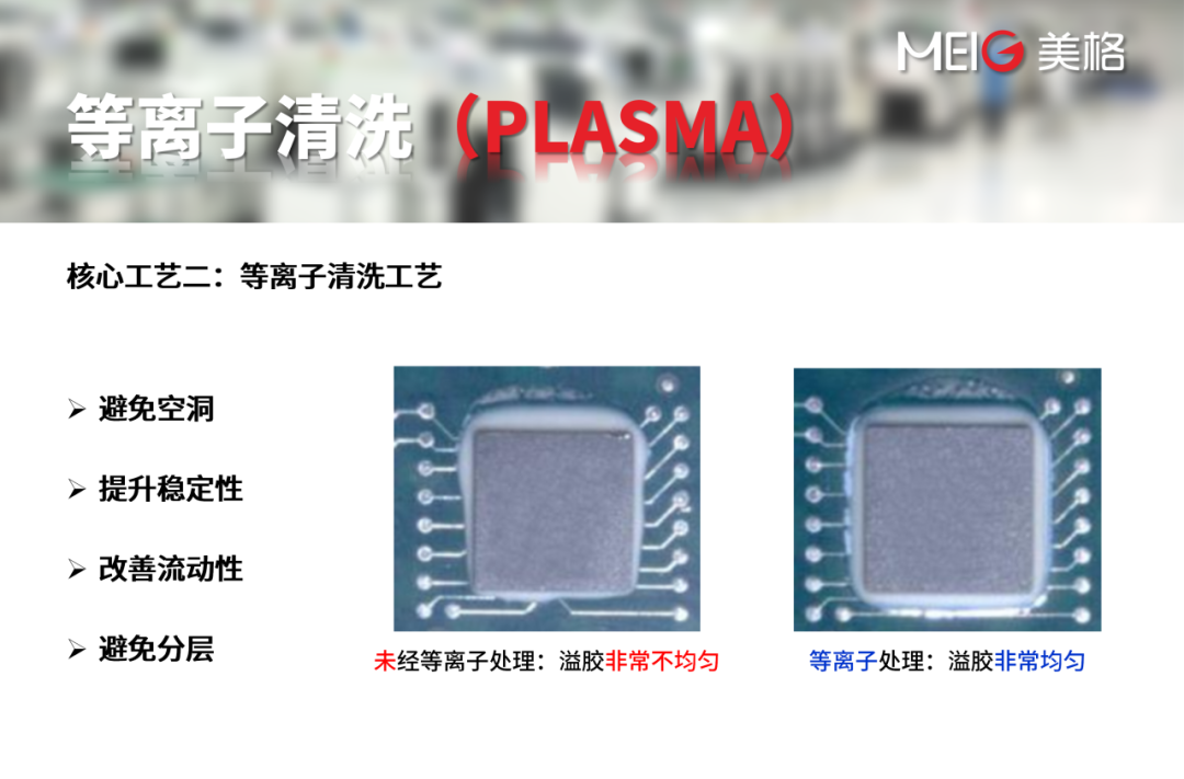 22e9a070-4dc6-11f0-986f-92fbcf53809c.png