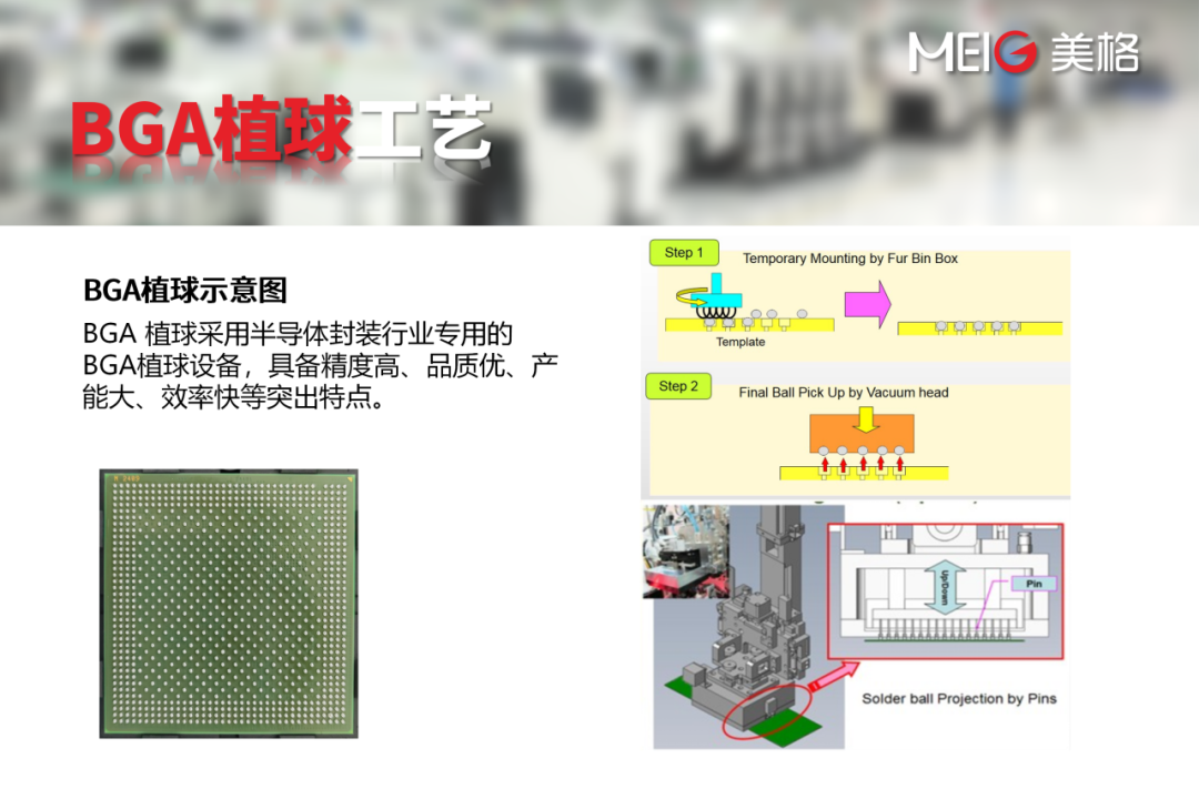 23056c24-4dc6-11f0-986f-92fbcf53809c.png