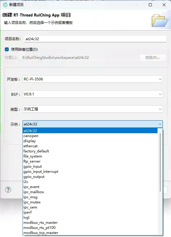 316e612c-4dd4-11f0-986f-92fbcf53809c.png