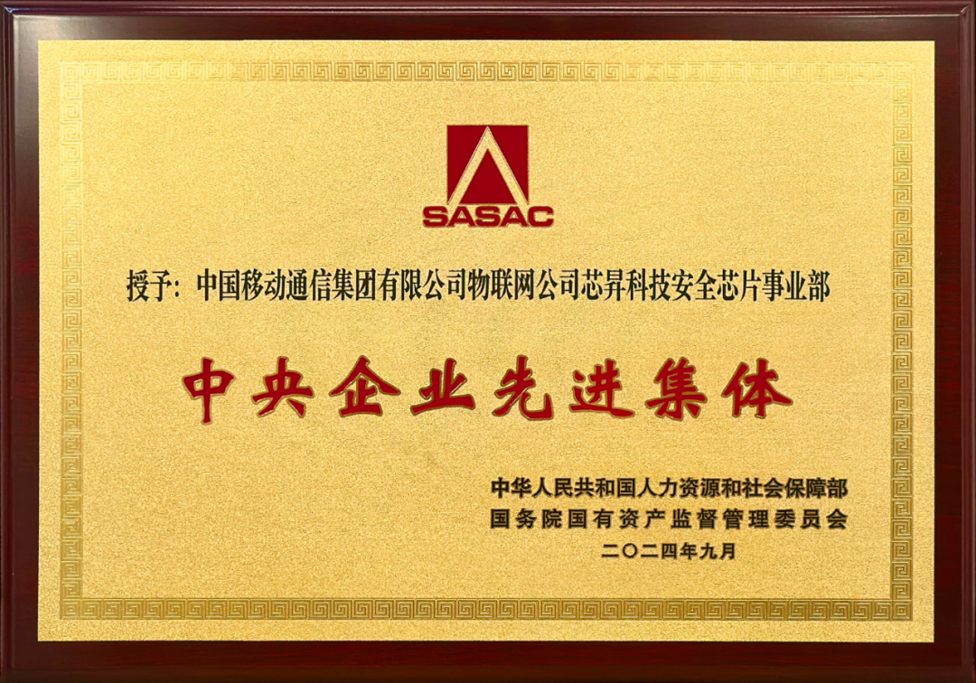 d3e3ce68-4dbd-11f0-986f-92fbcf53809c.png