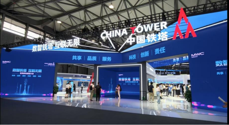 观点｜史上最 “冷清” 的 MWC 上海展？但这四大风向正在改写通信行业未来，也许是未来数10年最好最热闹的