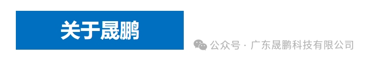 095c87d0-5082-11f0-986f-92fbcf53809c.png