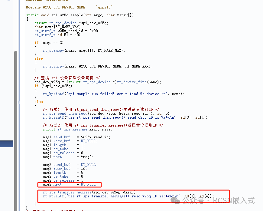bf94c27a-50ef-11f0-986f-92fbcf53809c.png