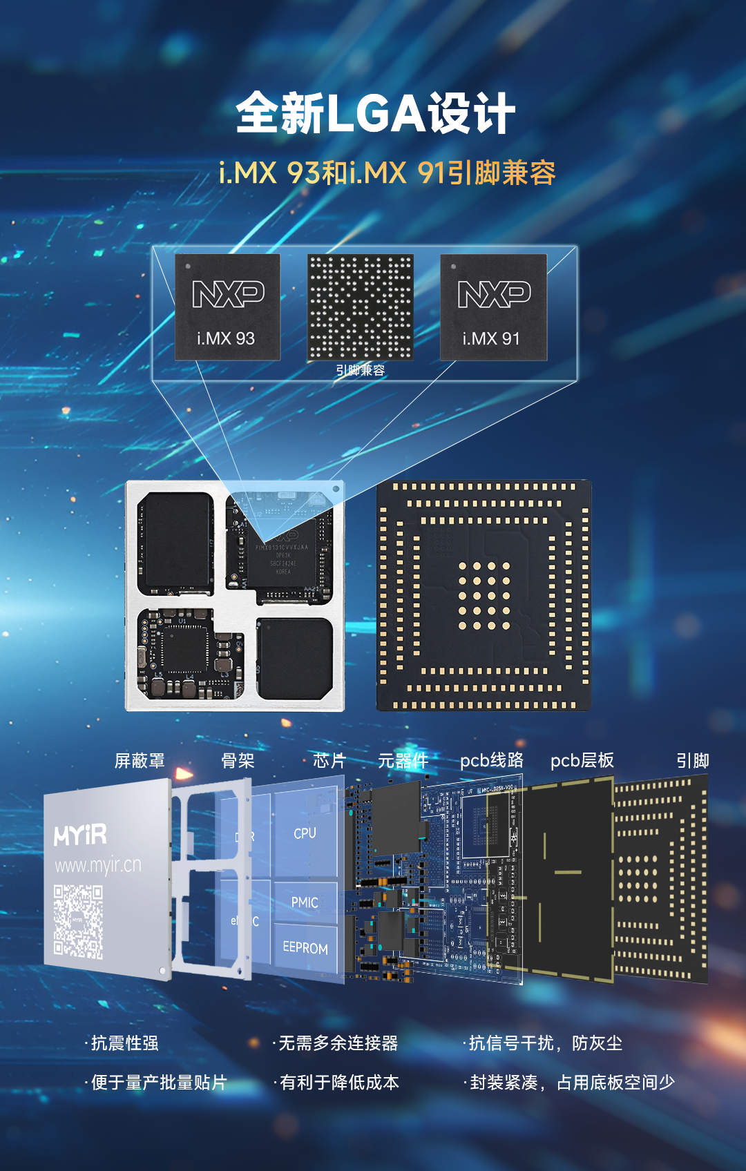 dd5b580c-508e-11f0-986f-92fbcf53809c.png