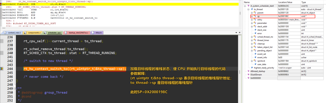 97c078f6-51ae-11f0-986f-92fbcf53809c.png