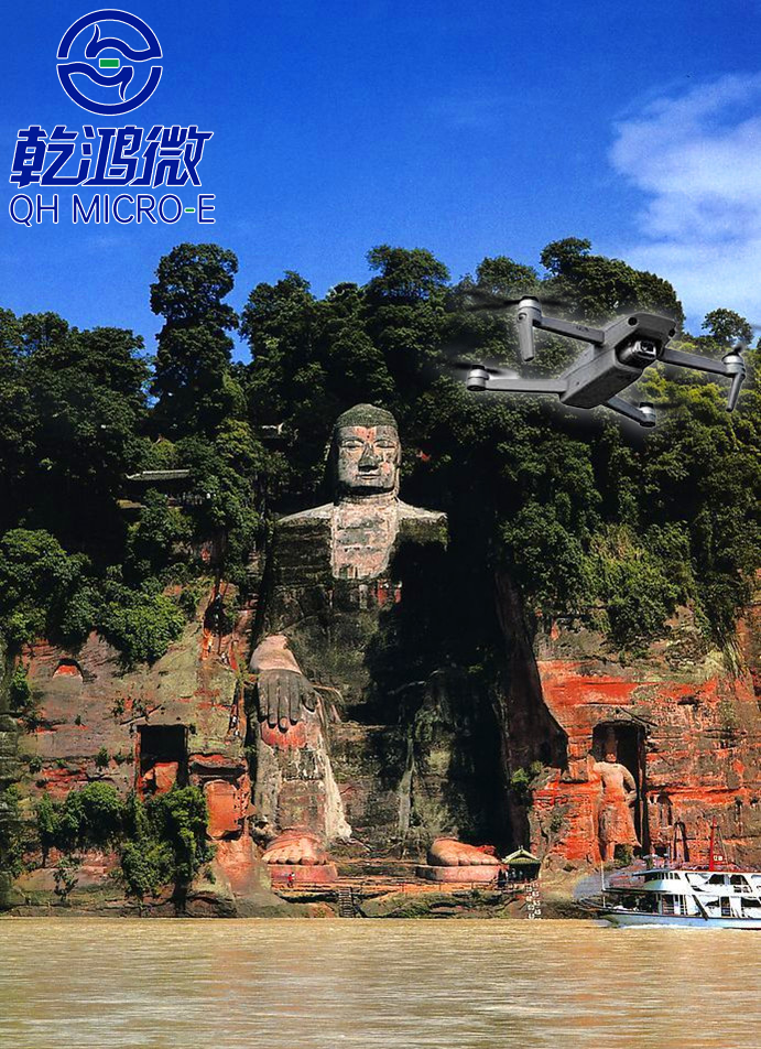 铸新时代飞剑 – 记乾鸿微入驻乐山市先进低空无人机产业链总部基地