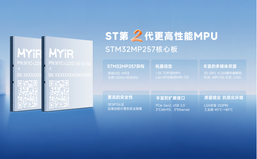 ae8c621c-518a-11f0-986f-92fbcf53809c.png