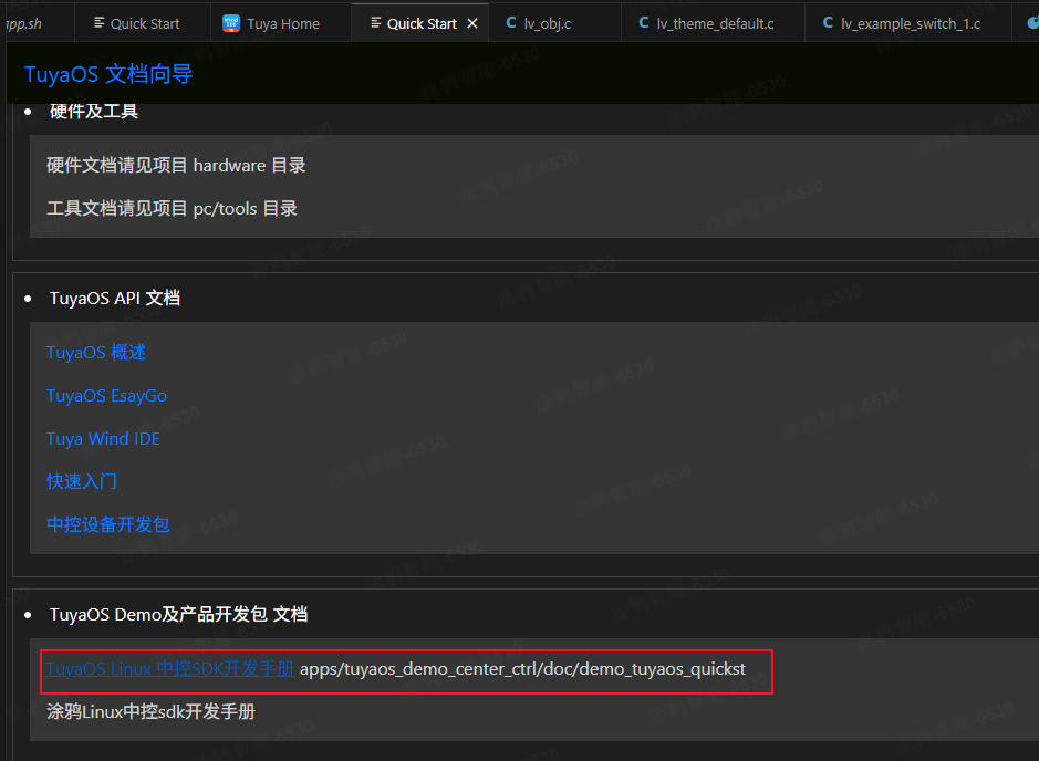 3e3a3c38-5279-11f0-986f-92fbcf53809c.png