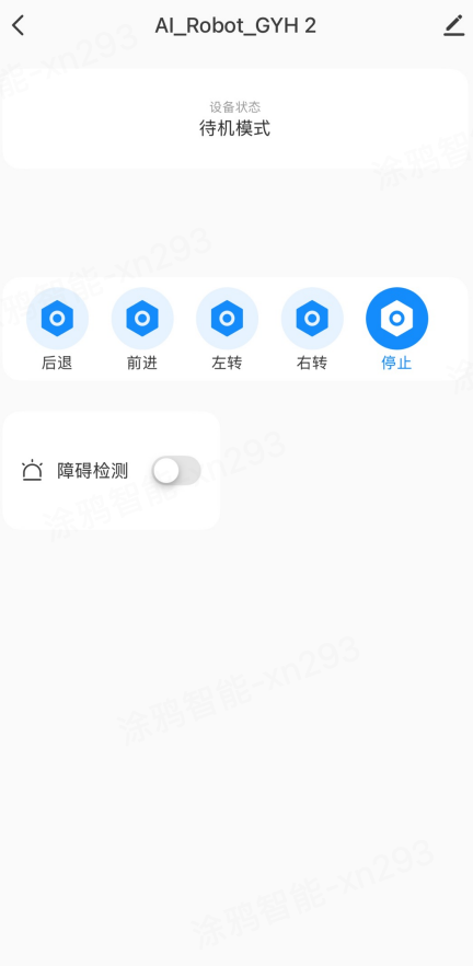 437e1282-5279-11f0-986f-92fbcf53809c.png
