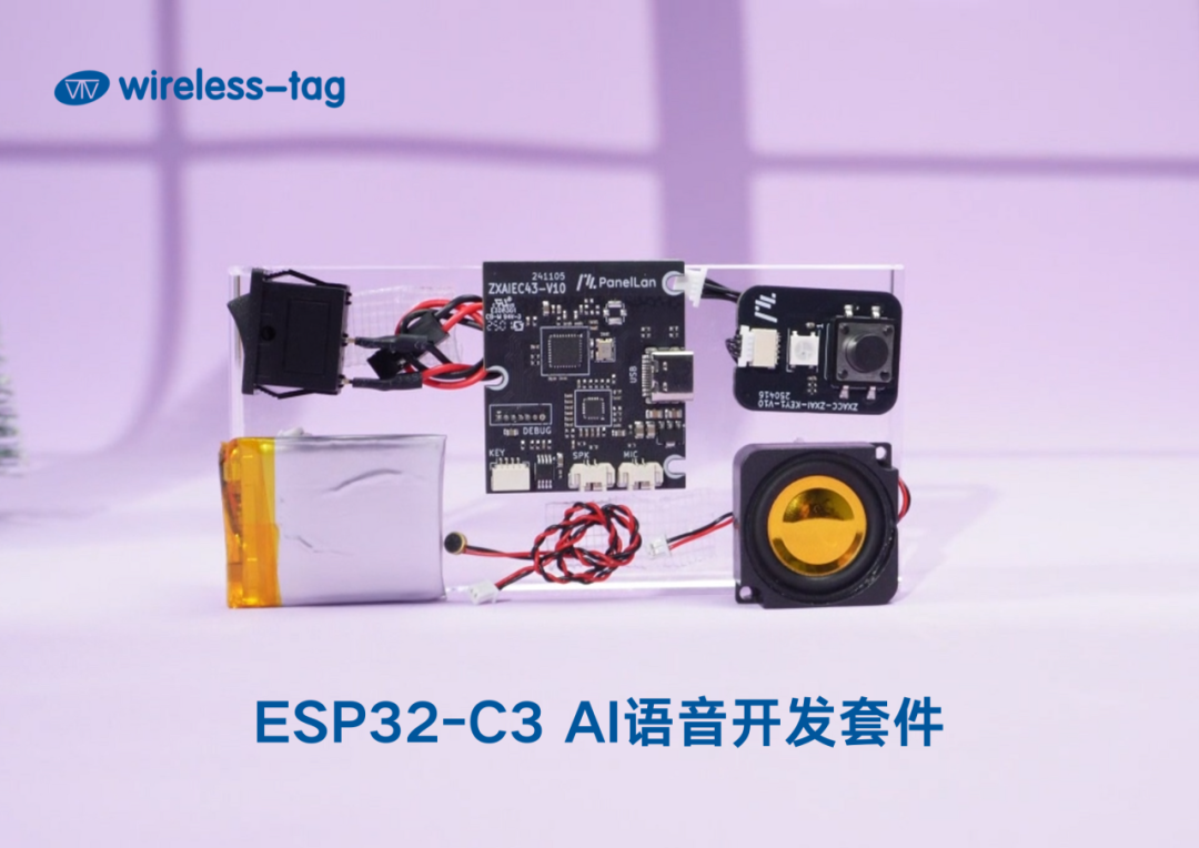 021e869e-533e-11f0-986f-92fbcf53809c.png