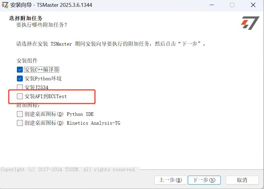 a06ca3fc-534e-11f0-986f-92fbcf53809c.png