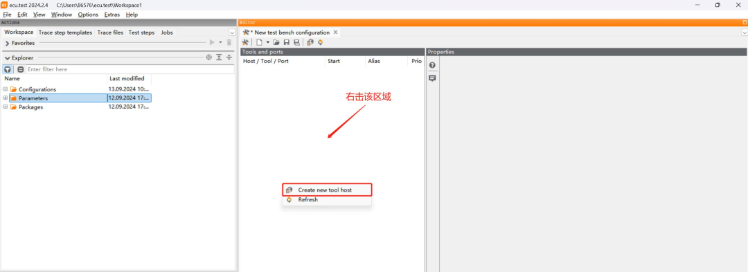 a0f26adc-534e-11f0-986f-92fbcf53809c.png