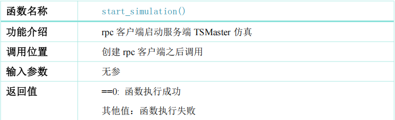 a289f216-534e-11f0-986f-92fbcf53809c.png
