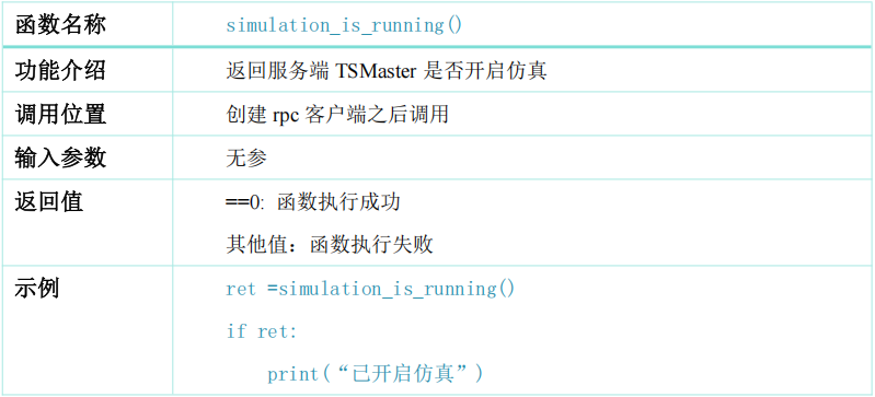 a2b498a4-534e-11f0-986f-92fbcf53809c.png