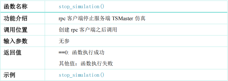 a2cbc6d2-534e-11f0-986f-92fbcf53809c.png