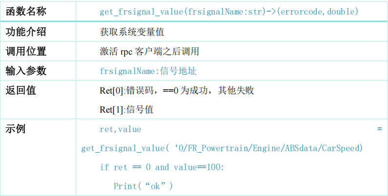 a377586c-534e-11f0-986f-92fbcf53809c.png