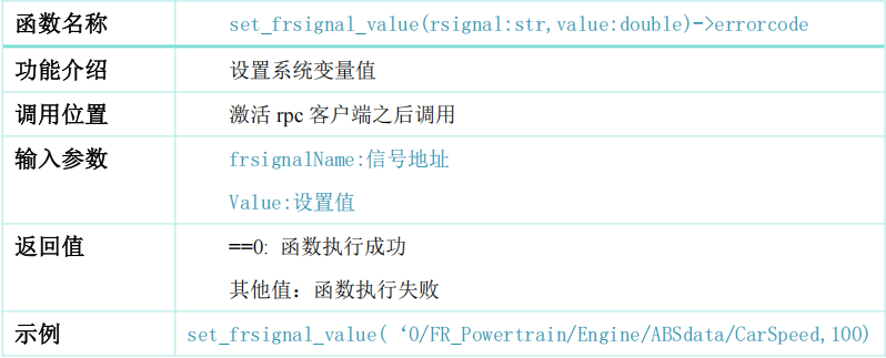 a38ec77c-534e-11f0-986f-92fbcf53809c.png
