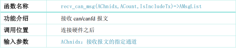 a4273a2a-534e-11f0-986f-92fbcf53809c.png