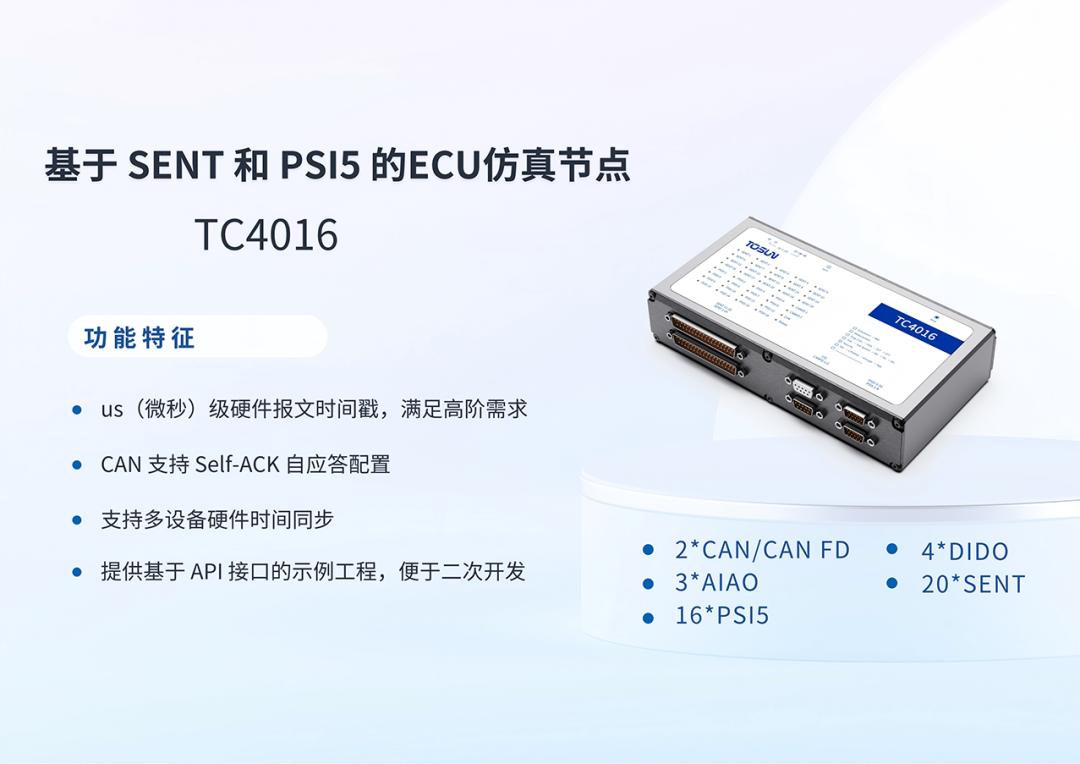 a941d5ec-534e-11f0-986f-92fbcf53809c.png