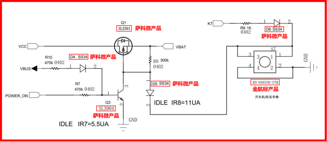 fb94bcaa-5322-11f0-986f-92fbcf53809c.png