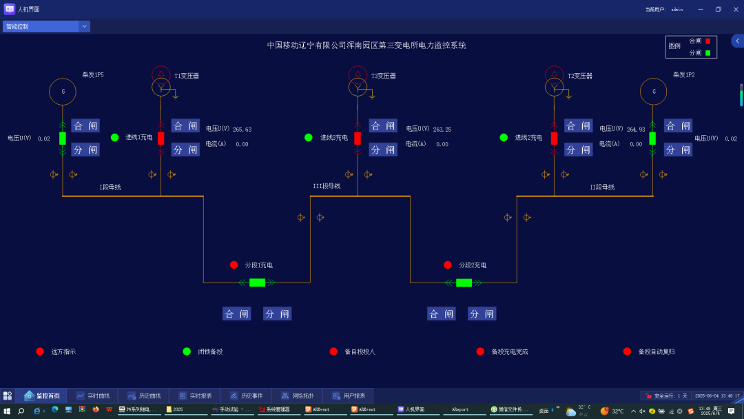 5aff9b98-53b3-11f0-986f-92fbcf53809c.png