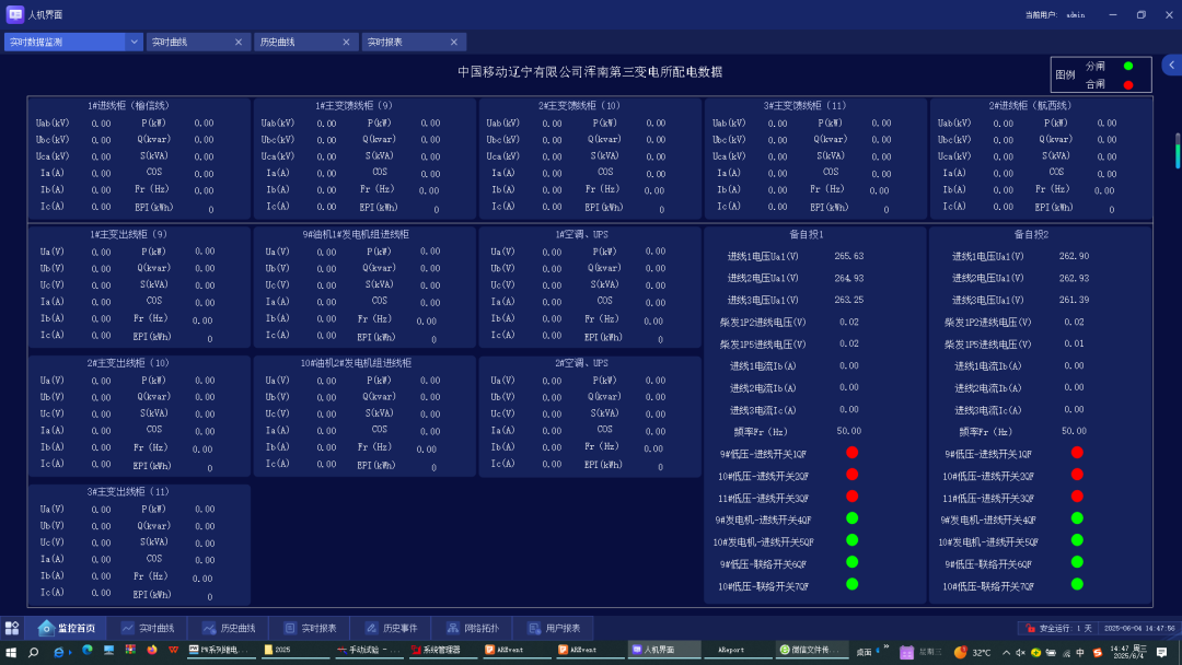 5b0df92c-53b3-11f0-986f-92fbcf53809c.png