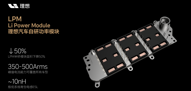 66f61e22-53cc-11f0-986f-92fbcf53809c.png