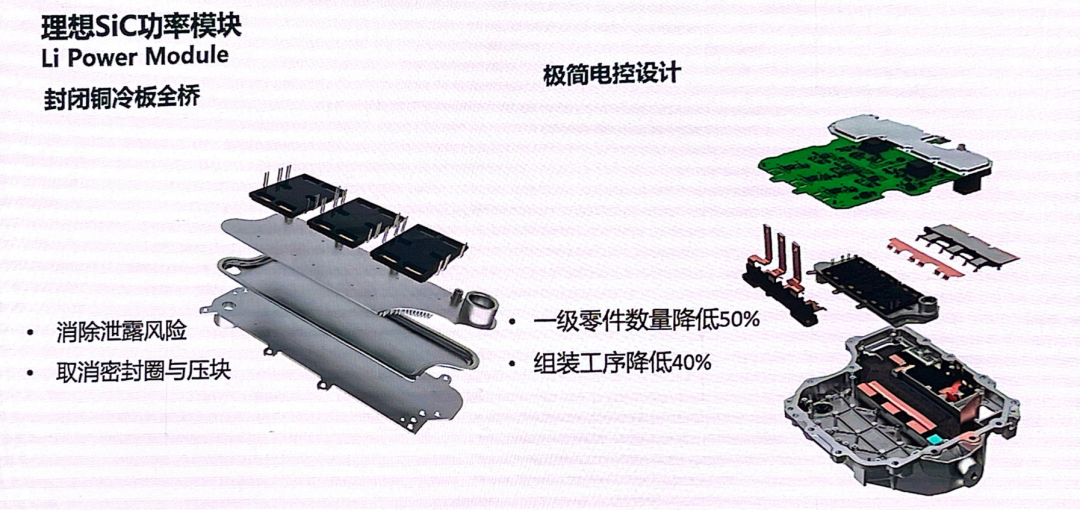 670de19c-53cc-11f0-986f-92fbcf53809c.png
